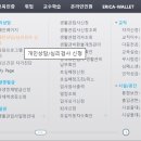 행복한양