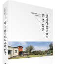 두레자연중학교 이미지