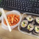 손맛김밥 - 증평군 북부두름길 80 | 손맛김밥