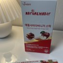 (주)아로마에프아이 네이버블로그