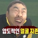 탑지압테라피안마원 이미지