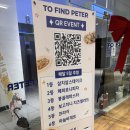 검단신도시 파스타 맛집 투파인드피터 검단신도시점 와인 추천 후기