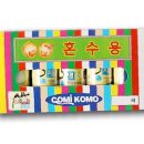 한양세탁소 이미지