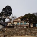 아랫샘어린이공원 네이버블로그