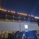 센텀관광호텔 이미지