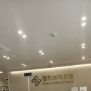 엠허브미의원 이미지