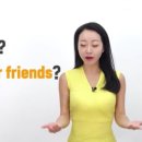 where you are | 야나두 후기 - 원예나의 마법패턴2강 Where are you?