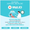 상아치과교정과의원 - 화성시 상리중심상가길 28-18 | 상아치과교정과의원