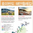 발산2리 경로당 이미지