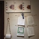 단족 | 부산 냉정역맛집 원샵족발 동서대 경남정보대 근처 가성비 맛집 후기