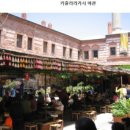 수석여관 네이버블로그