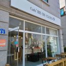 대창쌀상회 이미지