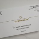 비에스랩 이미지