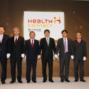 주식회사 이지헬스케어 이미지