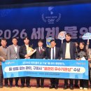 강동문화복지회관 봉두아트홀 이미지