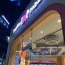 피자샵 (경산점) | 베스킨라빈스 경산무학점 베라맛 종류 / 반올림피자샵 진량하양점 /여명 808