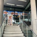 펀비어킹남사신도시점