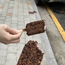핫쿵푸마라탕충북