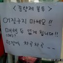 문구마트 이미지