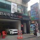 신천게임장 이미지