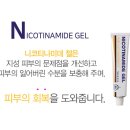 오창약국