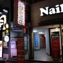 꿀 노래연습장 이미지