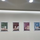 일산한사랑한의원 네이버블로그