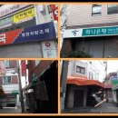 범일 여인숙 이미지