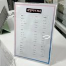 네일바이제나