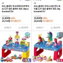 하늘짱헤어