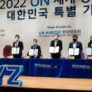 한국네트웍 이미지