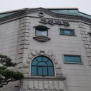 우루루 이미지