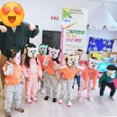 영주시풍기읍보건지소 | 영주풍기도서관] 유아 그림책 놀이