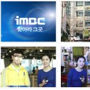 MBC 건강트레이닝센타 이미지