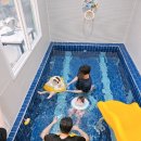 조이풀빌라 | 가평 키즈풀빌라 추천: 사계절 온수 수영장이 있는 신축펜션 [조이키즈풀빌라]