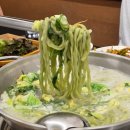 바깥세골천 | [광명] 광명 사거리역 맛집 소소미전골칼국수보쌈