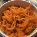 팔삼해치