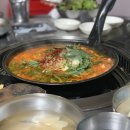 삽교할머니곱창 이미지