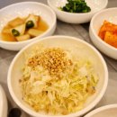 임꺽정한우 이미지