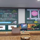 스카치 대대 당구클럽 네이버블로그