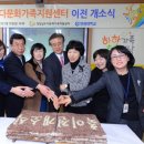 종합교육관 이미지