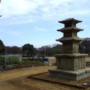 산청 범학리 삼층석탑 이미지