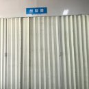 YG자동차정비사업소 이미지