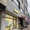 유월네일 | [청주 분평동] 유월네일: 깔끔하고 디자인 예쁜 네일샵 추천 / 원컬러 네일 받고온 후기