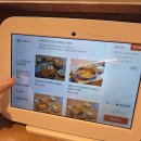 세븐일레븐 대전충대타운점 | 궁동데이트맛집 보드게임카페 마을가서 하루종일 카페데이트