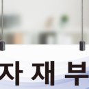 용포유통