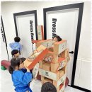 경희대 한 태권도장 이미지