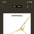 캣츠펜션 이미지