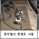 서울목욕탕 이미지