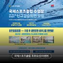 광천휘트니스클럽 네이버블로그